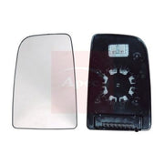 Apec Exterior Wing Mirror Glass Left AMG2075
