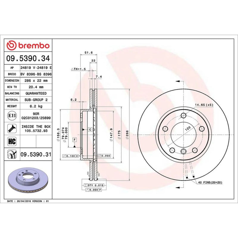 Brembo 2 x Internally Vented Front Brake Discs 09.5390.31