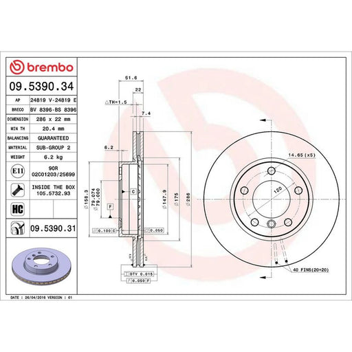 Brembo 2 x Internally Vented Front Brake Discs 09.5390.31