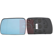 Apec Exterior Wing Mirror Glass Left AMG3033