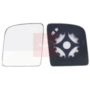 Apec Exterior Wing Mirror Glass Right AMG2484
