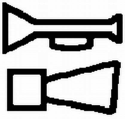 Hella 9XT 714 300-301 Label