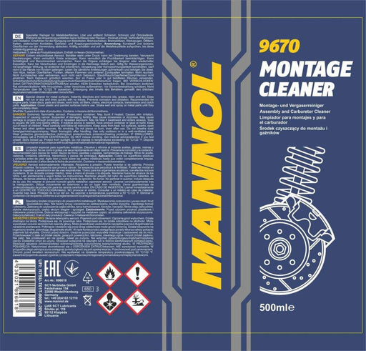 MANNOL Montage Brake Cleaner Aerosol Spray Professional Degreaser 500ml - MAN