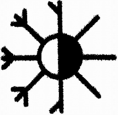 Hella 9XT 713 630-211 Label