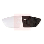 Apec Exterior Wing Mirror Glass Left AMG2177