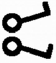 Hella 9XT 714 300-251 Label