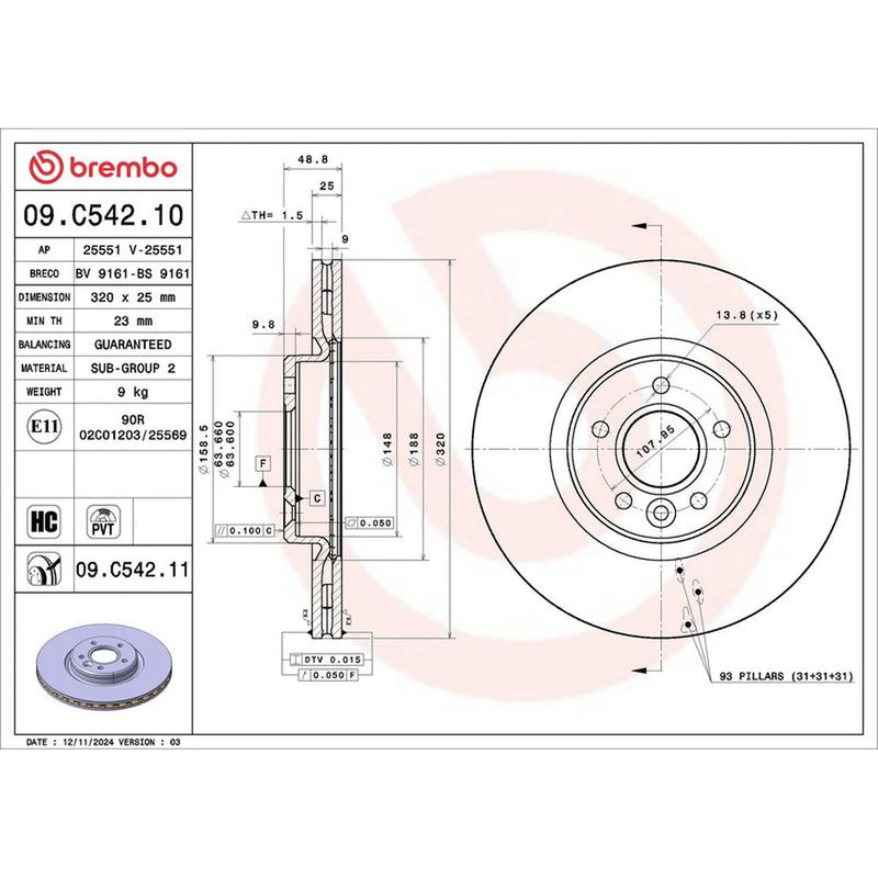 Brembo 2 x Internally Vented Front Brake Discs 09.C542.11
