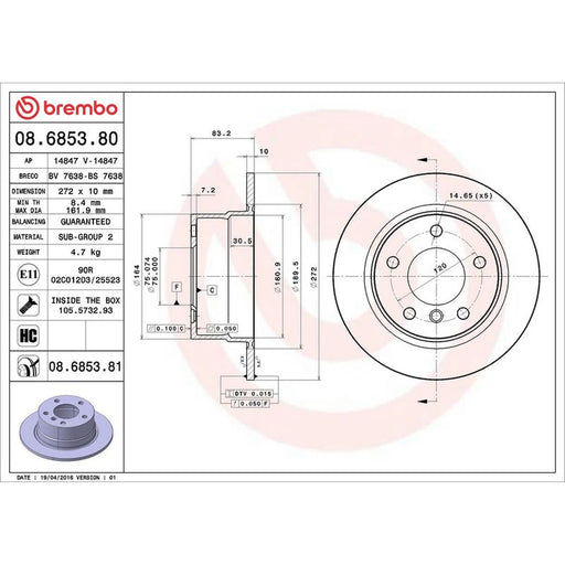 Brembo 2 x Solid Rear Brake Discs 08.6853.81