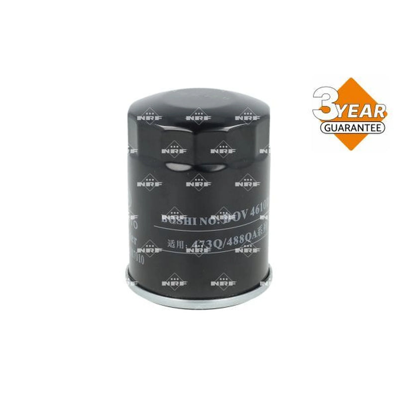 NRF Engine Oil Filter 240001