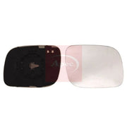 Apec Exterior Wing Mirror Glass Left AMG2207