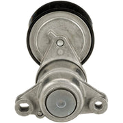Gates Auxiliary Belt Tensioner T39592