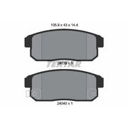 Textar Rear Brake Pad Set 2403901