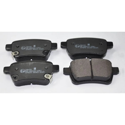 Juratek Rear Brake Pad Set JCP8070