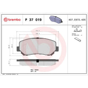 Brembo 4 x Front Brake Pad Set P37019