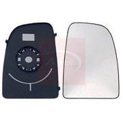 Apec Exterior Wing Mirror Glass Right AMG2070