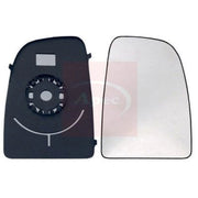 Apec Exterior Wing Mirror Glass Right AMG2070