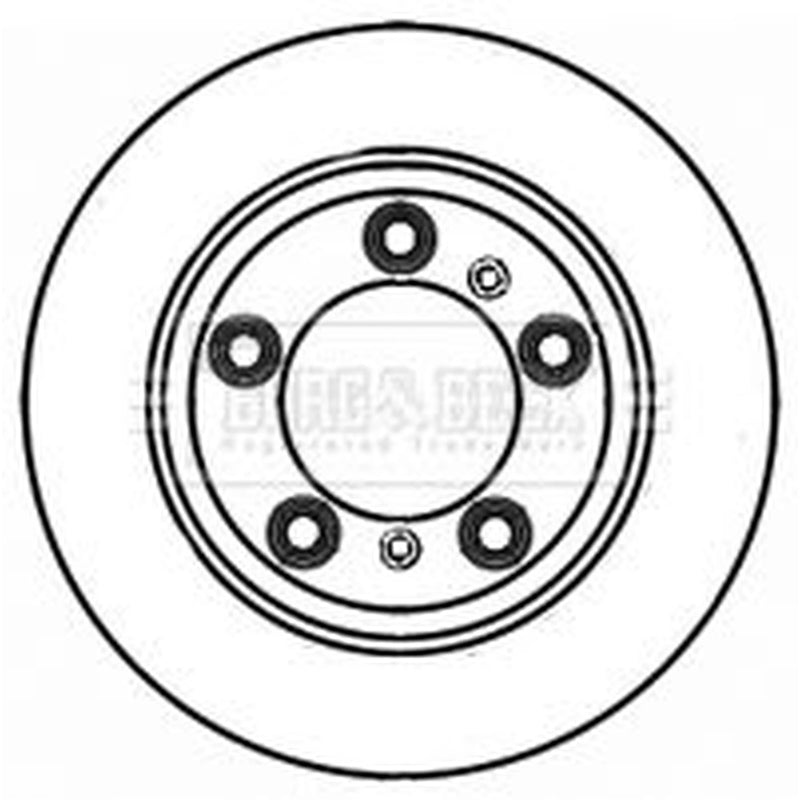 Borg & Beck 2 x Vented Rear Brake Discs BBD5837S