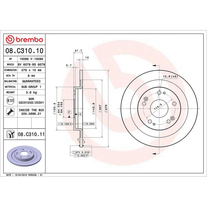 Brembo 2 x Solid Rear Brake Discs 08.C310.11