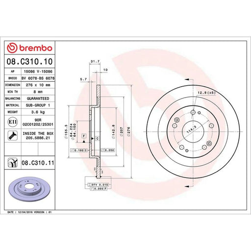 Brembo 2 x Solid Rear Brake Discs 08.C310.11