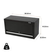 Bunker Modular Wall Cabinet MS400-1WC 680mm Steel