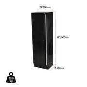 Draper Modular Tall Floor Cabinet 2000mm with Adjustable Shelves