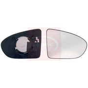 Apec Exterior Wing Mirror Glass Right AMG2154