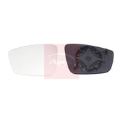 Apec Exterior Wing Mirror Glass Left AMG3259