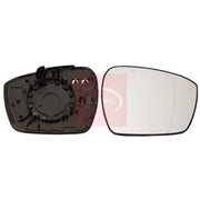 Apec Exterior Wing Mirror Glass Right AMG3098