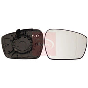 Apec Exterior Wing Mirror Glass Right AMG3098