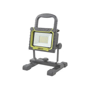 Lighthouse 4000 Lumen Site Light 38W 110V - AST8338