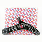 Borg & Beck Control/Trailing Arm BCA6888
