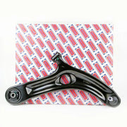Borg & Beck Control/Trailing Arm BCA6888