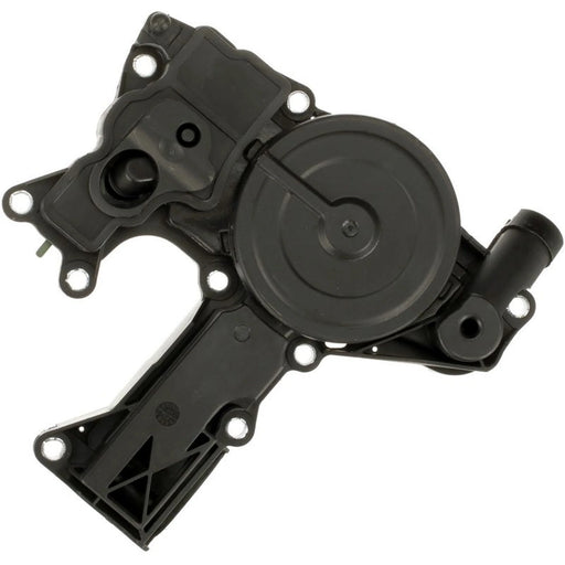 Gates Crankcase Oil Separator Oil Separator EMH9005