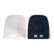 Apec Exterior Wing Mirror Glass Left AMG2015