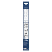 Bosch Aerotwin Wiper Blade 330mm — A330H OE 61627213241 EM2B17402AA 5339417