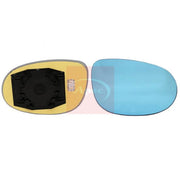 Apec Exterior Wing Mirror Glass Right AMG2224