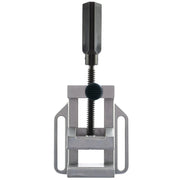 Draper Quick Release Drill Press Vice 70mm