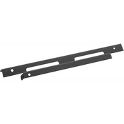 Sealey Support Beam (Right)