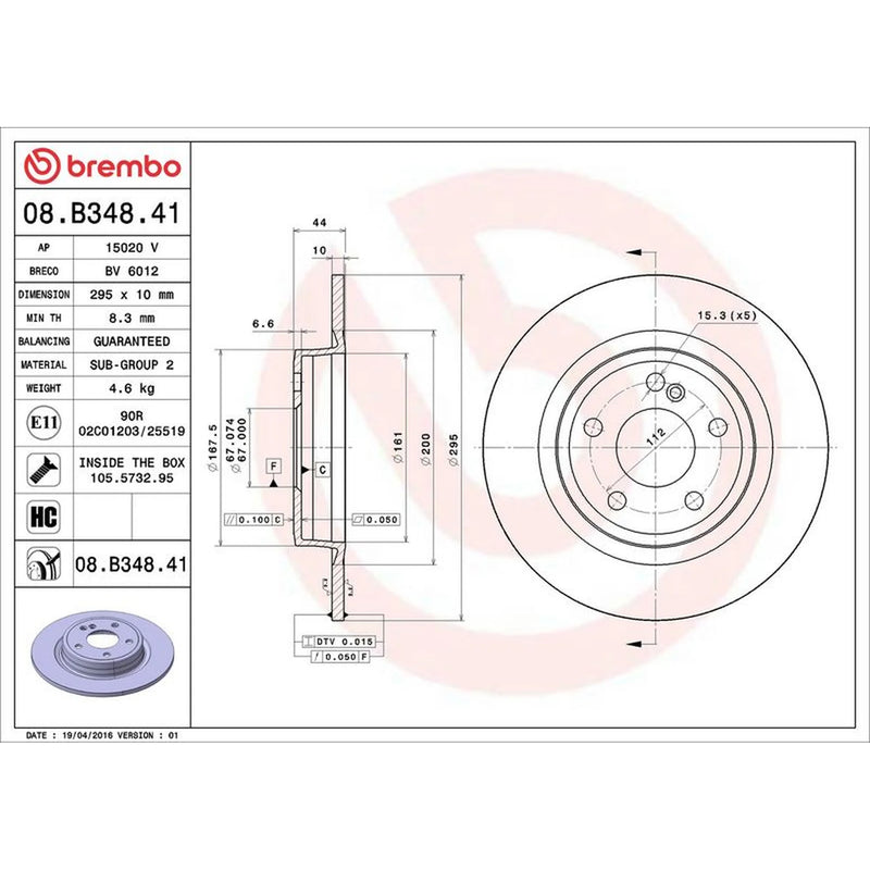 Brembo 2 x Solid Rear Brake Discs 08.B348.41