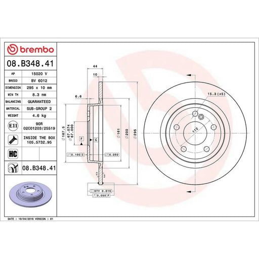 Brembo 2 x Solid Rear Brake Discs 08.B348.41