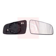 Apec Exterior Wing Mirror Glass Left AMG2159