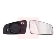 Apec Exterior Wing Mirror Glass Left AMG2159