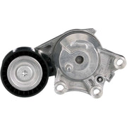 Gates Auxiliary Belt Tensioner T39463