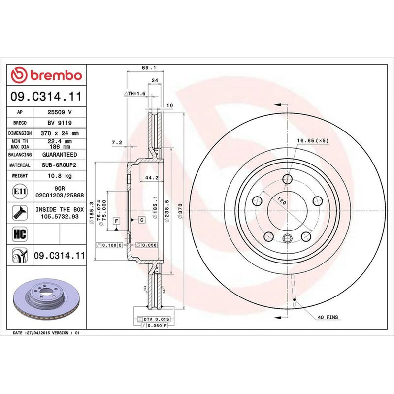 Brembo 2 x Internally Vented Rear Brake Discs 09.C314.11