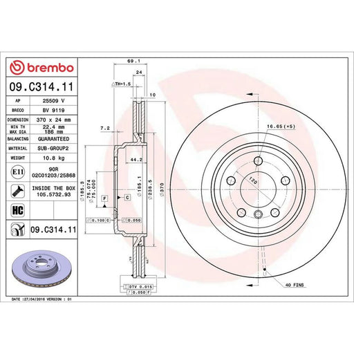 Brembo 2 x Internally Vented Rear Brake Discs 09.C314.11