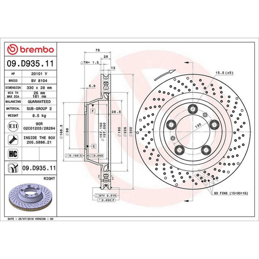 Brembo 2 x Perforated/Vented Rear Brake Discs 09.D935.11