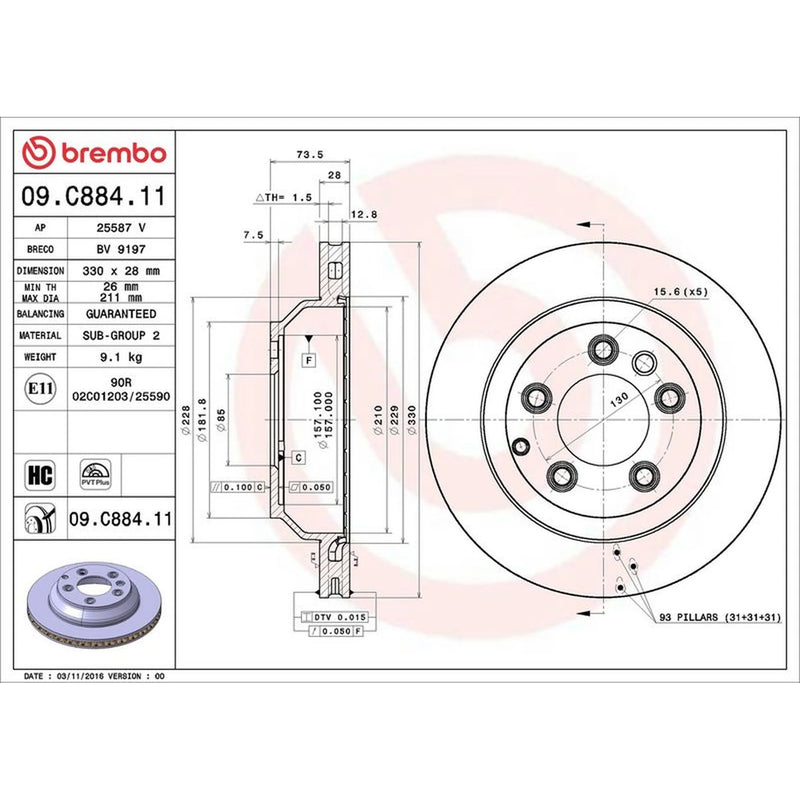 Brembo 2 x Internally Vented Rear Brake Discs 09.C884.11