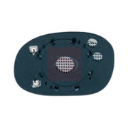 Apec Exterior Wing Mirror Glass Right AMG2516