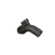 Gates Radiator Coolant Hose 345mm ID 05-5264