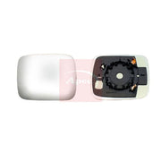 Apec Exterior Wing Mirror Glass Left AMG3135